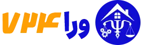 وکلا و روانشناسان سایت ورا724