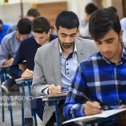 زمان اعلام نتایج دوازدهمین آزمون مشترک فراگیر دستگاه های اجرایی