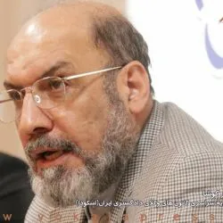 فرآیند طراحی سوال ها و برگزاری آزمون وکالت از نظر رئیس اسکودا
