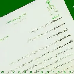 ممنوعیت سه ساله قبول وکالت توسط قضات