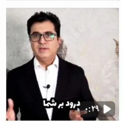 سوالات هوشمندانه قبل    از انتخاب وکیل  دادگستری یا  طرح دعوای حقوقی و کیفری