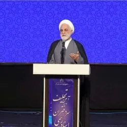 مشورت با صاحب نظران منافاتی با استقلال مقام قضاوت ندارد