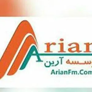 موسسه آرین خدمات نظافتی ساختمان