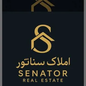 املاک سناتور
