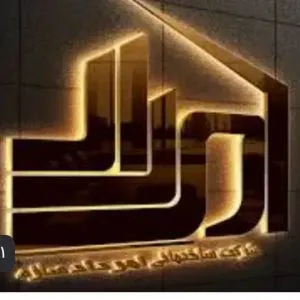 شرکت ساختمانی امردادسازه