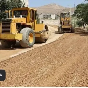 شرکت مهندسی فراز راه فاخر