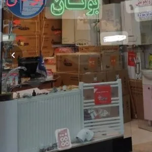 نمایندگی فروش بوتان ایران رادیاتور