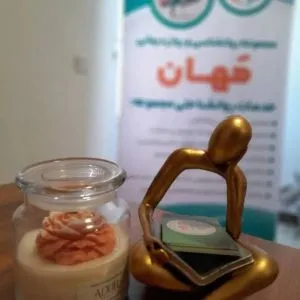 مرکز مشاوره مهان