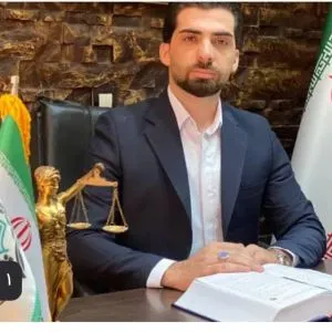 وکیل پایه یک دادگستری