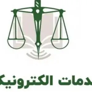 خدمات بازار نت