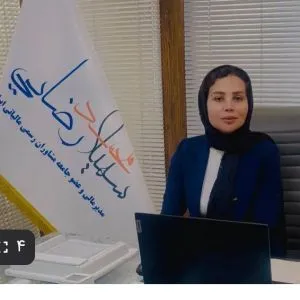 شرکت خدمات مالیاتی و حسابداری نوتکس