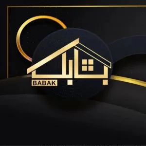 مشاوره املاک بابک