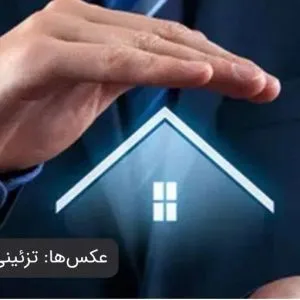 مشاوره املاک خاوران