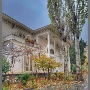 مشاوره املاک ابوذر