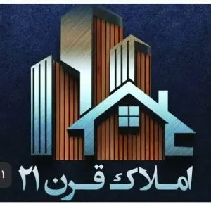 گروه مشاورین املاک قرن 21