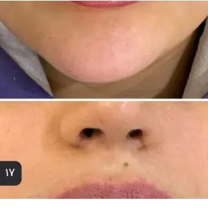 کلینیک زیبایی آرانا