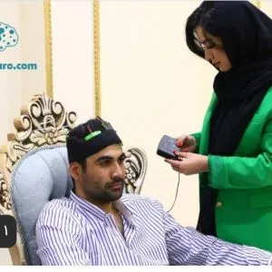 مرکز مشاوره جامع روانشناسی