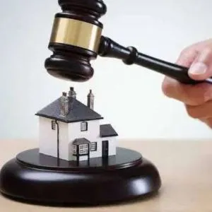 مشاوره املاک محترم