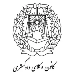 مریم جلالیان
