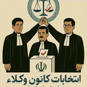 فایل تصویری