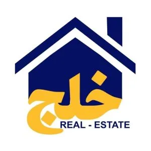گروه مشاورین املاک خلج