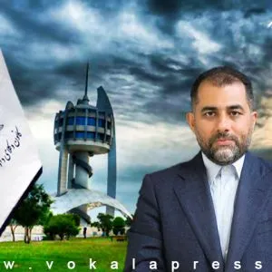 دکتر علی طالع زاری