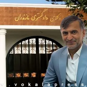 بهرام ولی پور