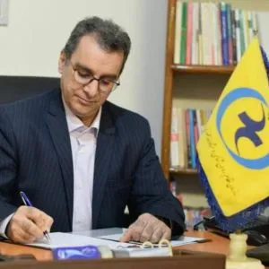 مرکز تخصصی روانشناسی و مشاوره ازدواج