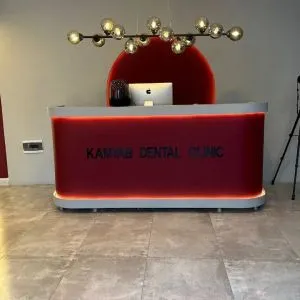 کلینیک دندان پزشکی و زیبایی گلشن