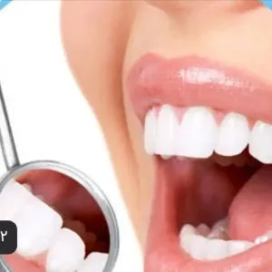 دندان پزشکی سرو