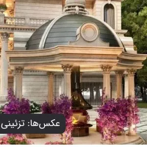 هنر کده مدرن