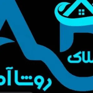 املاک روشا اداک