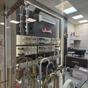 شیرآلات راسان