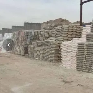 فروش عمده مصالح ساختمانی