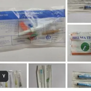 پخش و توزیع تجهیزات پزشکی