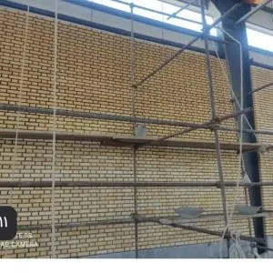 خدمات ساختمانی اشتهارد