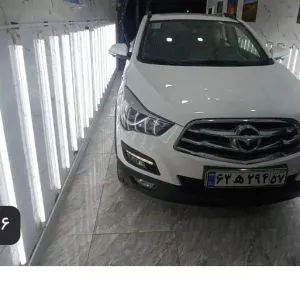 کارشناس رسمی دادگستری