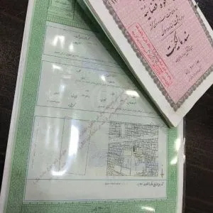 انجام امور وکالتی وثبتی