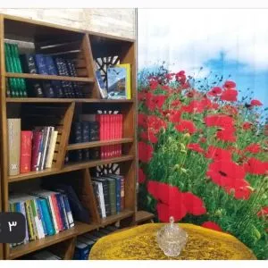 موسسه حقوقی بین‌المللی داوران