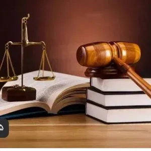 موسسه حقوقی رهپویان عدالت