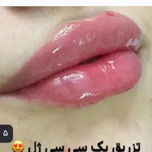 کلینیک پوست و مو رخ