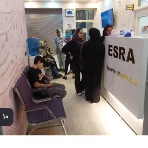 کلینیگ تخصصی لاغری و زیبایی