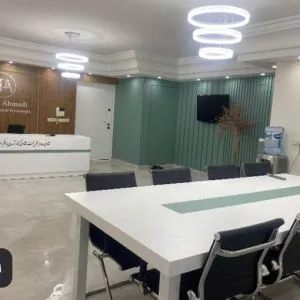 کلینیک هانیه احمدی