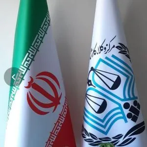 کارشناس رسمی دادگستری ارزیابی ملک