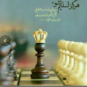 مشاوره روانشناسی