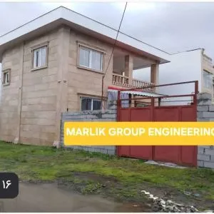 شرکت مدیریت پیمان توسط مهندسی با تجربه نظام مهندسی