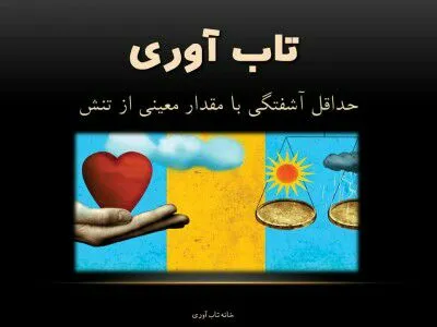 
 ویژگی های...