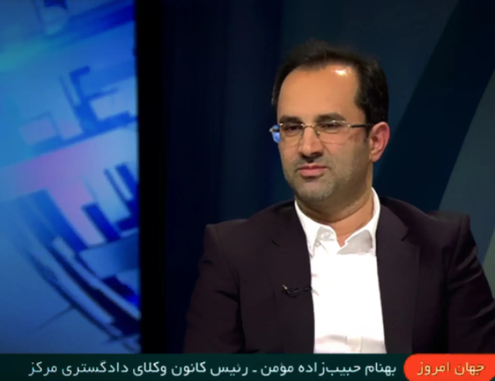 وکیل بهنام...