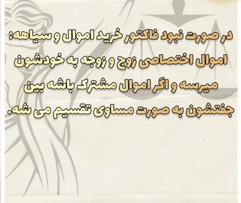 نحوه دریافت...