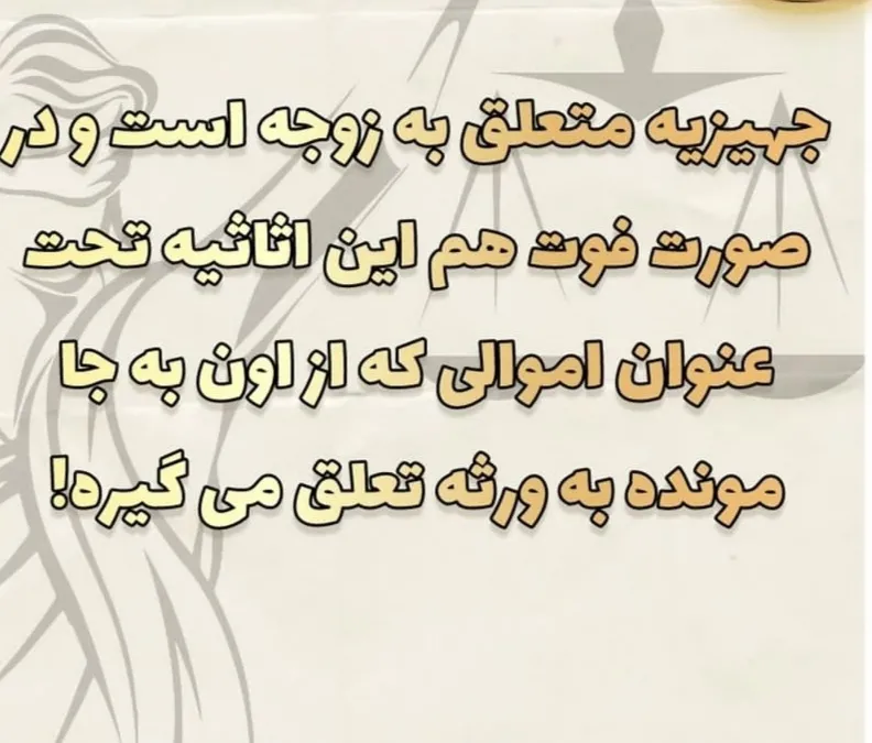 نحوه دریافت...